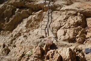 Ferrata Gerardo Sega